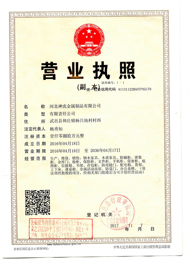 54d520178e1f9034f3d22a43fed42495.jpg 54d520178e1f9034f3d22a43fed42495.jpg